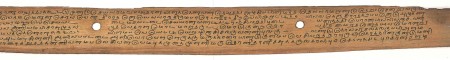 ஆசிரியர் 
