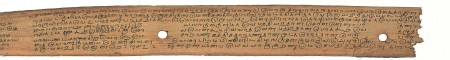 ஆசிரியர் 