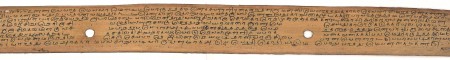 ஆசிரியர் 