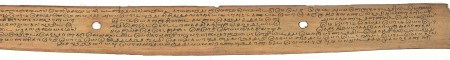 ஆசிரியர் 