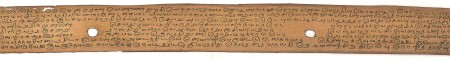ஆசிரியர் 