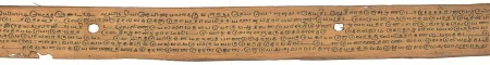 ஆசிரியர் 