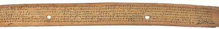 ஆசிரியர் 