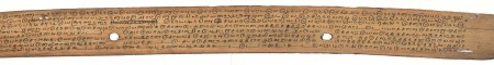 ஆசிரியர் 
