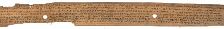 ஆசிரியர் 
