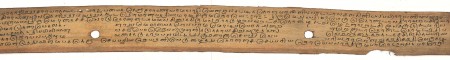 ஆசிரியர் 