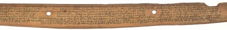 ஆசிரியர் 