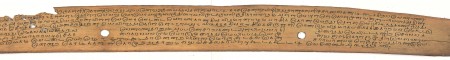 ஆசிரியர் 