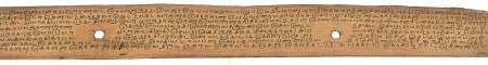ஆசிரியர் 
