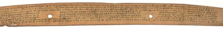 ஆசிரியர் 