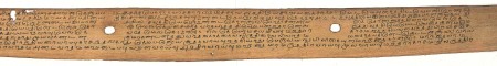 ஆசிரியர் 