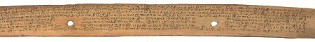 ஆசிரியர் 