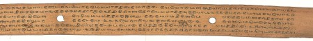 ஆசிரியர் 