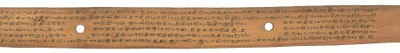 ஆசிரியர் 
