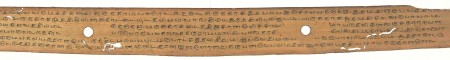 ஆசிரியர் 