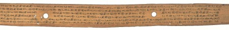 ஆசிரியர் 