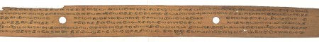 ஆசிரியர் 