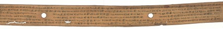 ஆசிரியர் 