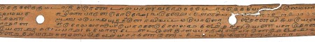 ஆசிரியர் 
