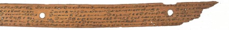 ஆசிரியர் 