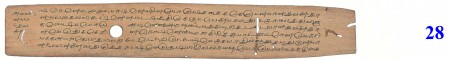 ஆசிரியர் 