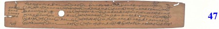 ஆசிரியர் 