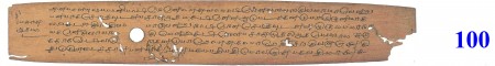 ஆசிரியர் 