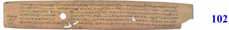 ஆசிரியர் 