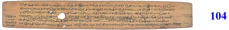 ஆசிரியர் 