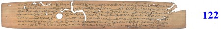 ஆசிரியர் 