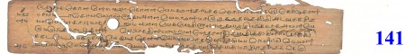 ஆசிரியர் 