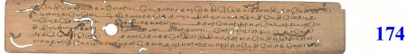 ஆசிரியர் 