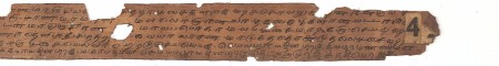 ஆசிரியர் 