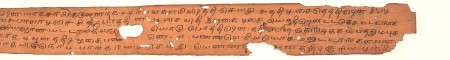 ஆசிரியர் 