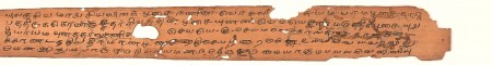 ஆசிரியர் 