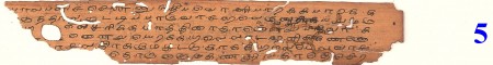 ஆசிரியர் 
