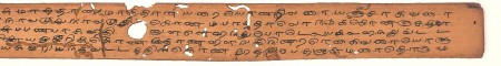 ஆசிரியர் 