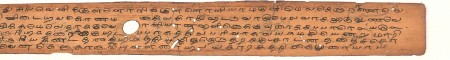 ஆசிரியர் 