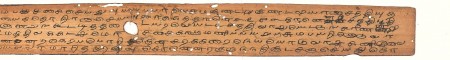 ஆசிரியர் 