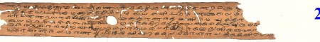 ஆசிரியர் 