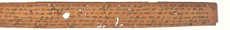 ஆசிரியர் 