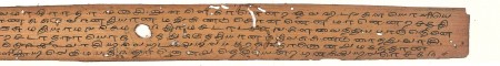 ஆசிரியர் 