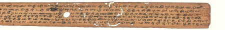 ஆசிரியர் 