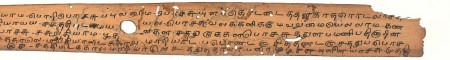 ஆசிரியர் 