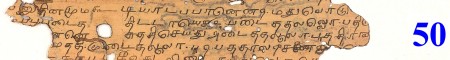 ஆசிரியர் 