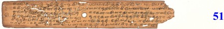 ஆசிரியர் 