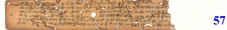 ஆசிரியர் 