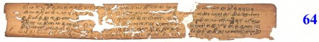 ஆசிரியர் 