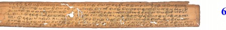 ஆசிரியர் 