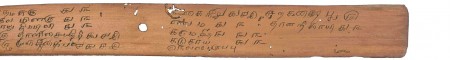ஆசிரியர் 